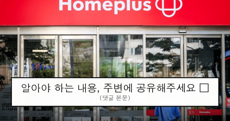 dc_436853_0_thumb