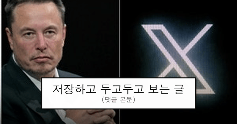 dc_436957_0_thumb