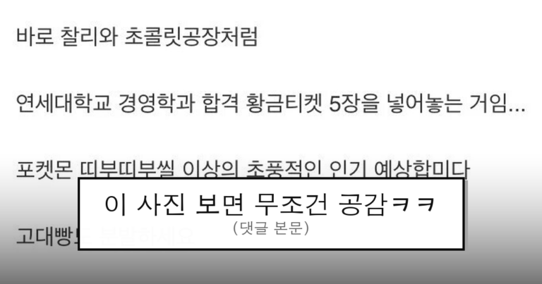 hu_1409170_0_thumb