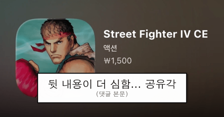 ruliweb_104620_0_thumb