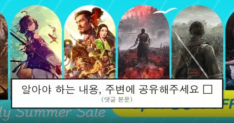 ruliweb_104656_0_thumb