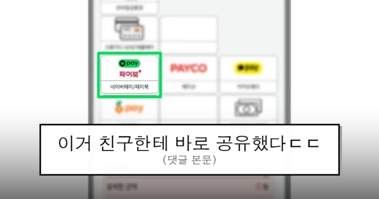 ruliweb_104754_0_thumb