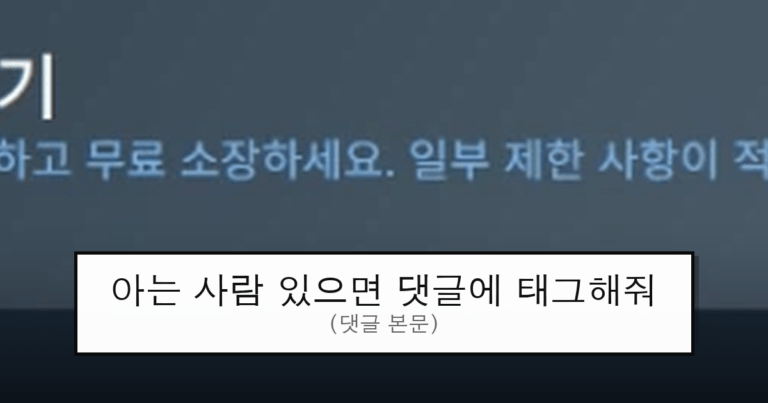 ruliweb_104782_0_thumb