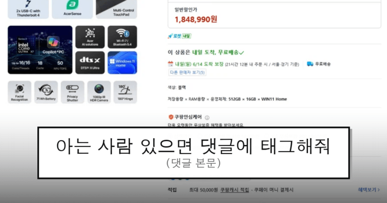 ruliweb_104783_0_thumb