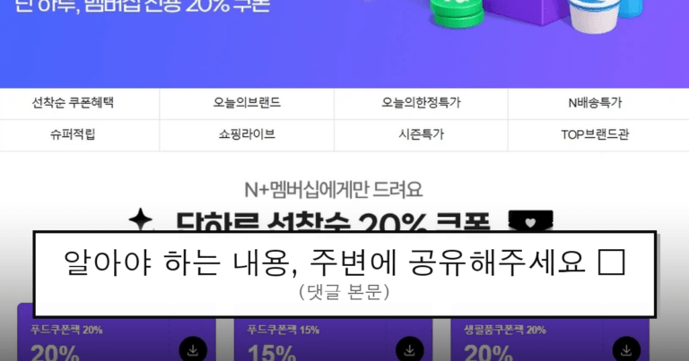 ruliweb_104815_0_thumb