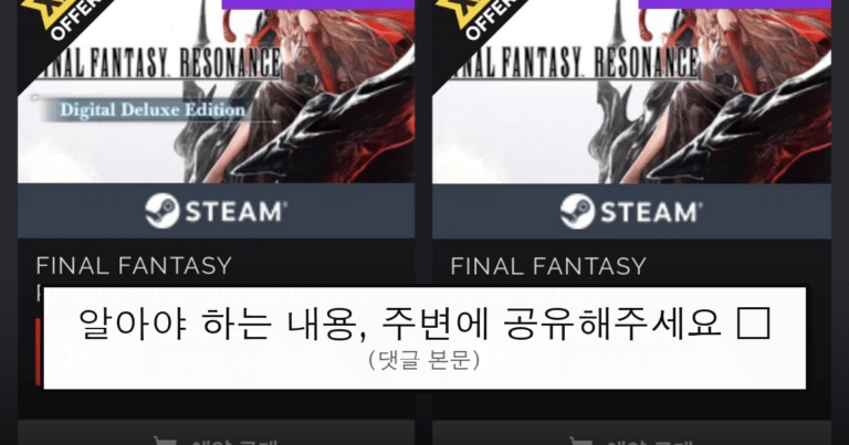 ruliweb_104842_0_thumb