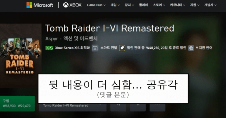 ruliweb_104876_0_thumb