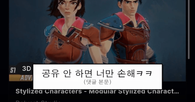 ruliweb_104882_0_thumb