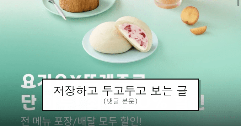 ruliweb_104905_0_thumb