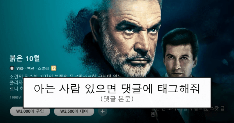 ruliweb_104978_0_thumb