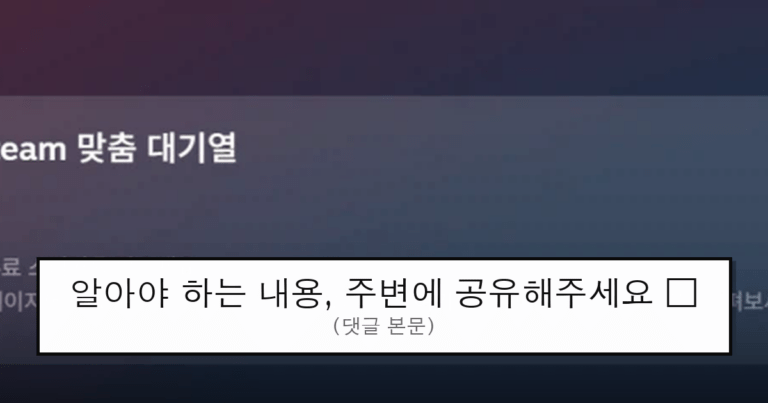ruliweb_105135_0_thumb