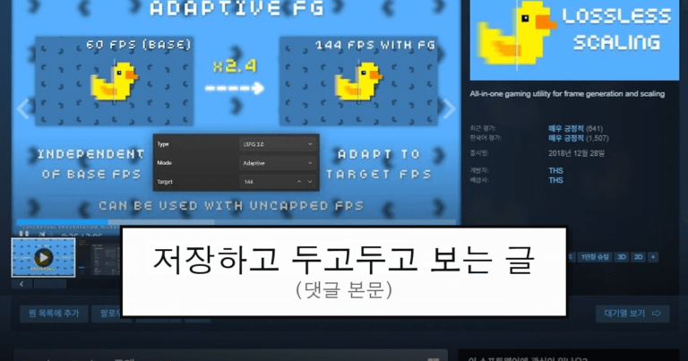 ruliweb_105140_0_thumb
