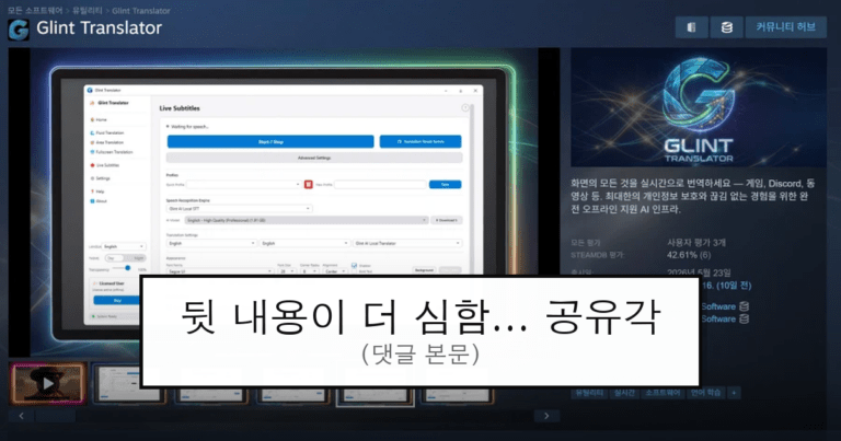 ruliweb_105180_0_thumb