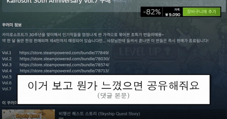ruliweb_105182_0_thumb
