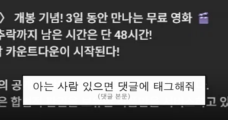 ruliweb_105187_0_thumb
