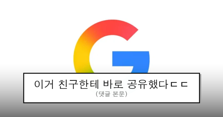 ruliweb_75458360_0_thumb