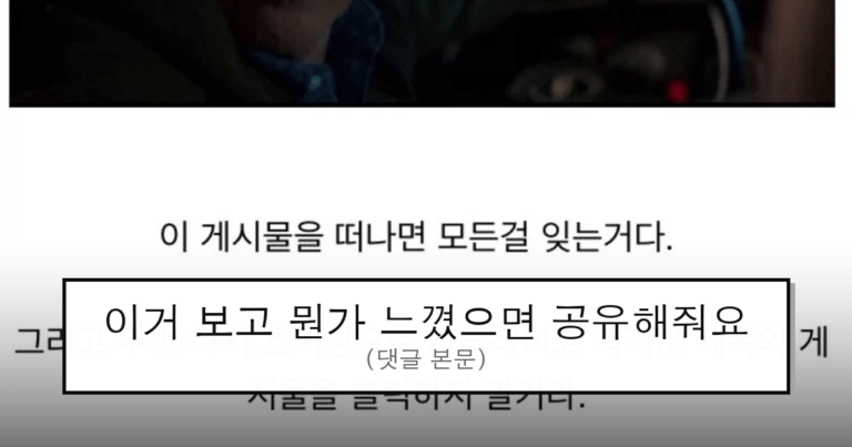 ruliweb_75459704_0_thumb