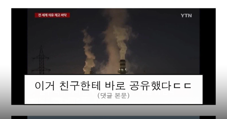 ruliweb_75461591_0_thumb
