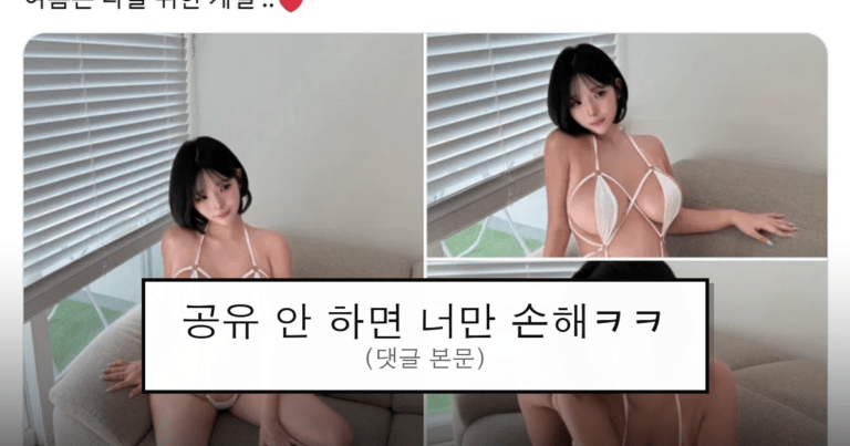 ruliweb_75468416_0_thumb