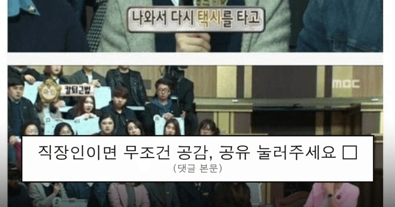 ruliweb_75481578_0_thumb