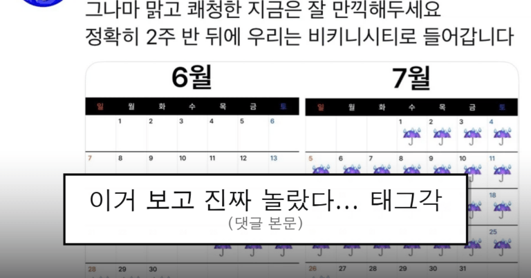 ruliweb_75484383_0_thumb