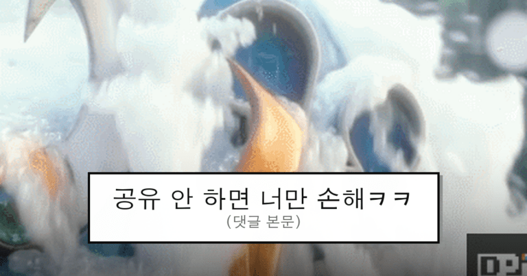 ruliweb_75494858_0_thumb
