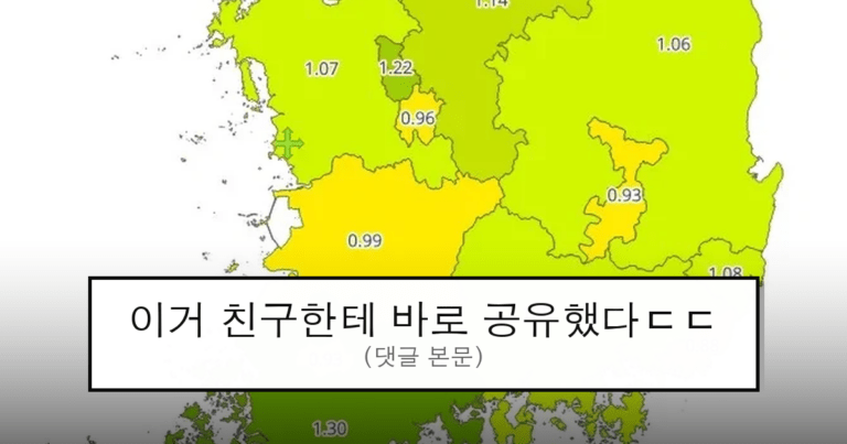 ruliweb_75500835_0_thumb