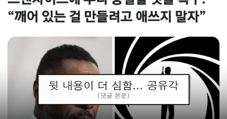ruliweb_75501193_0_thumb