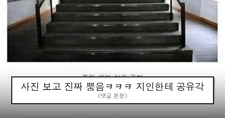 ruliweb_75501643_0_thumb