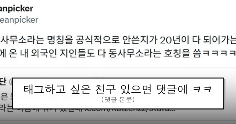 ruliweb_75504482_0_thumb