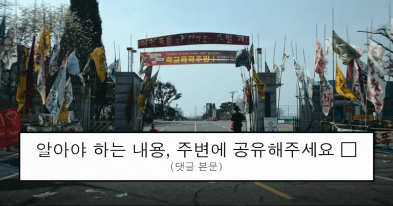 ruliweb_75506941_0_thumb