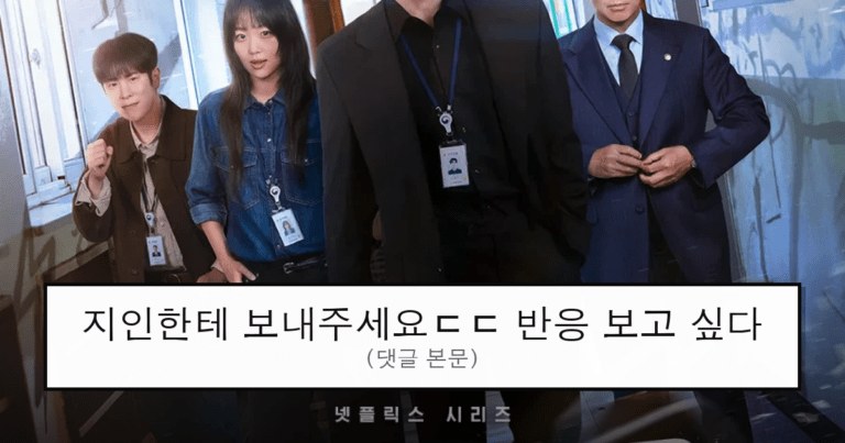 ruliweb_75511263_0_thumb