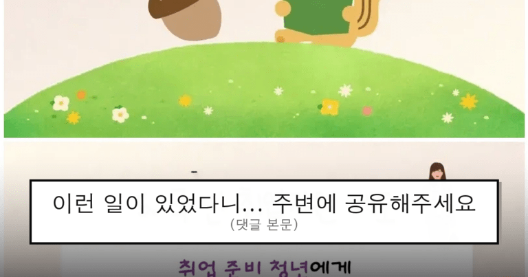 ruliweb_75521180_0_thumb