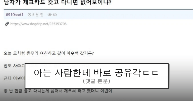 ruliweb_75531421_0_thumb