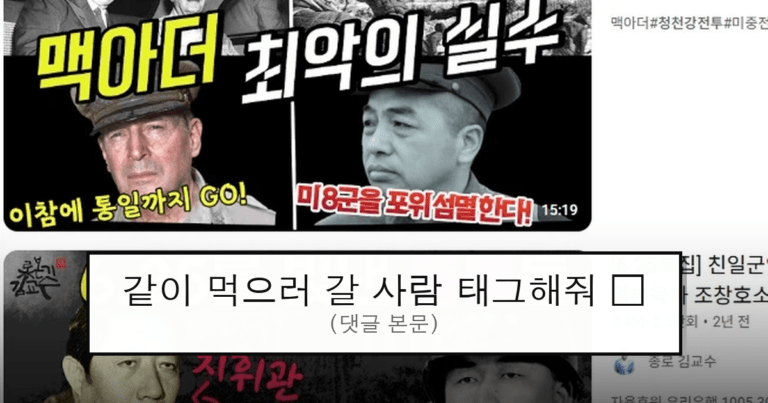 ruliweb_75542112_0_thumb