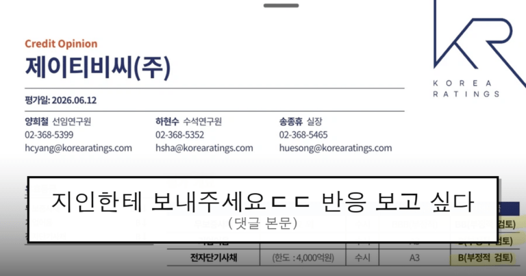 ruliweb_75542236_0_thumb