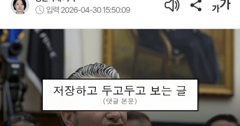 ruliweb_75543028_0_thumb