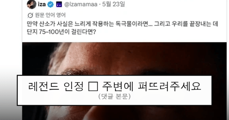 ruliweb_75546421_0_thumb