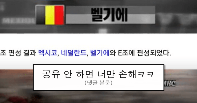 ruliweb_75547756_0_thumb