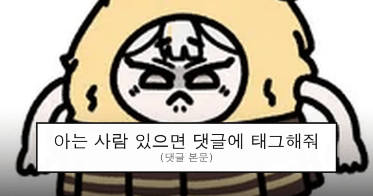 ruliweb_75548992_0_thumb