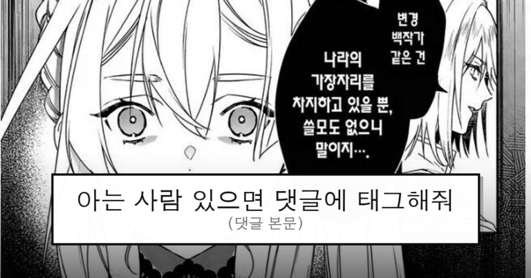 ruliweb_75552449_0_thumb