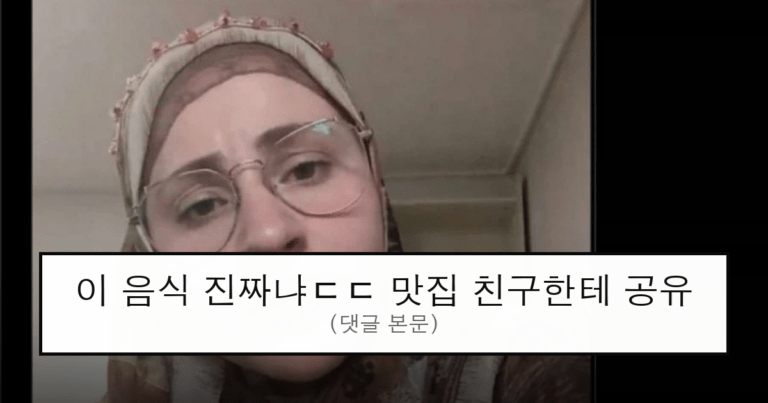 ruliweb_75554739_0_thumb