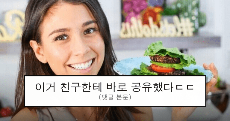 ruliweb_75557347_0_thumb