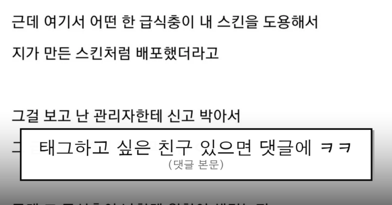 ruliweb_75558129_0_thumb