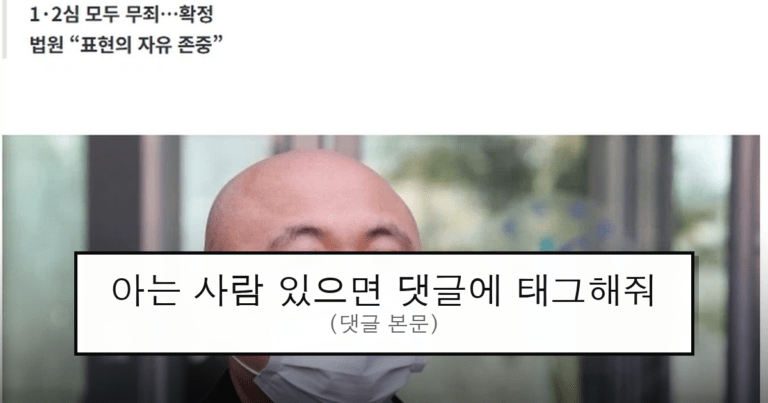 ruliweb_75559432_0_thumb