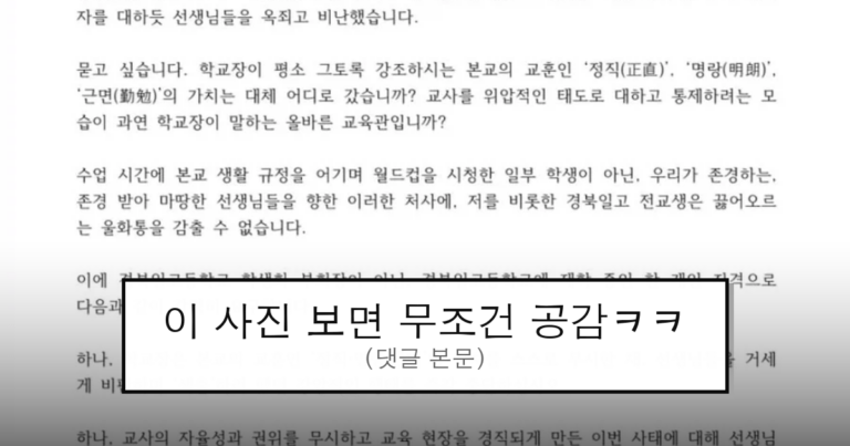ruliweb_75559484_0_thumb