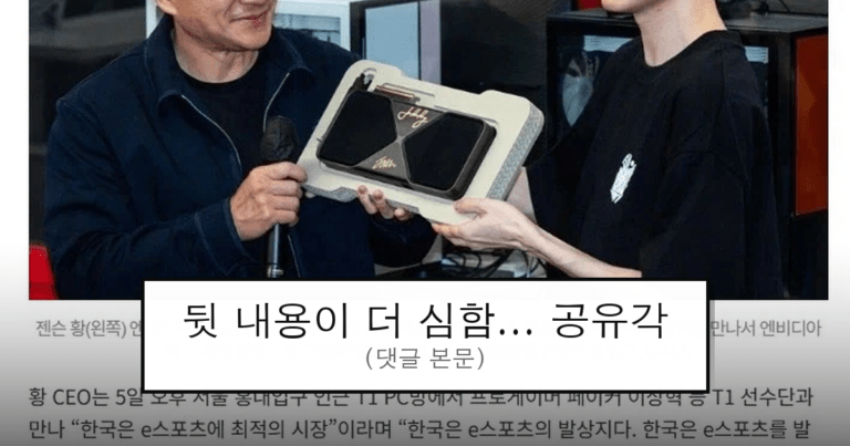 ruliweb_75559905_0_thumb