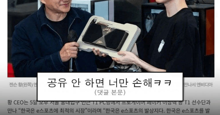 ruliweb_75559905_0_thumb