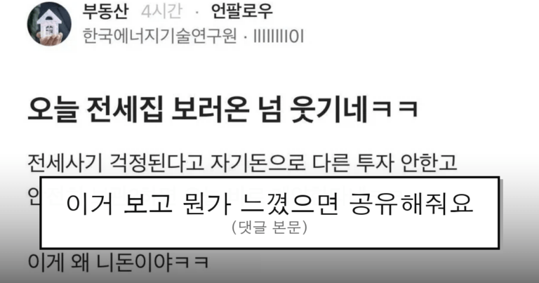 ruliweb_75569928_0_thumb