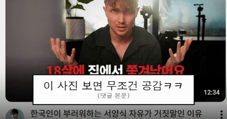 ruliweb_75572118_0_thumb